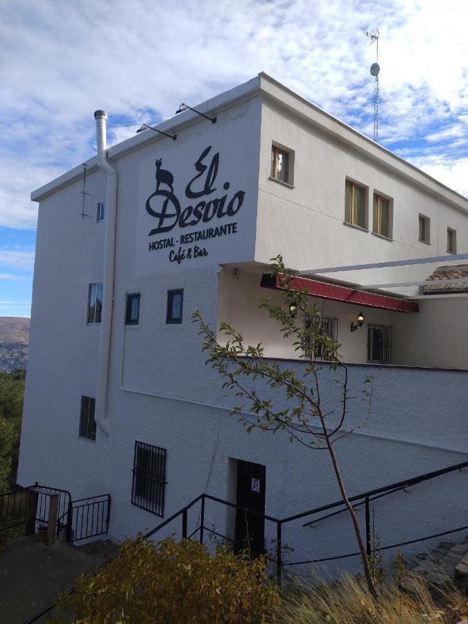 Hostal El Desvío Serra Nevada Exterior foto
