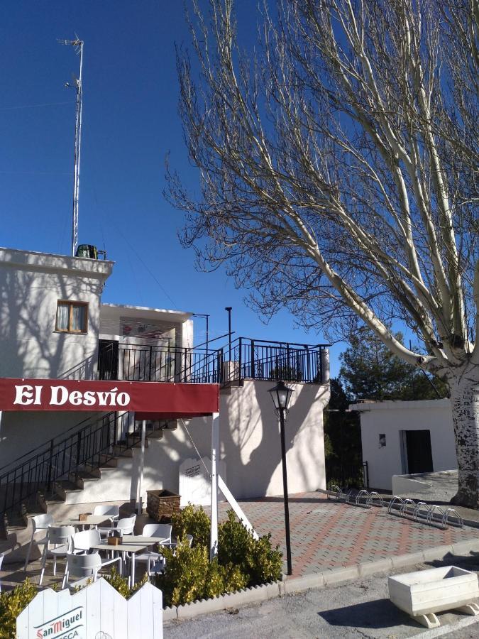 Hostal El Desvío Serra Nevada Exterior foto